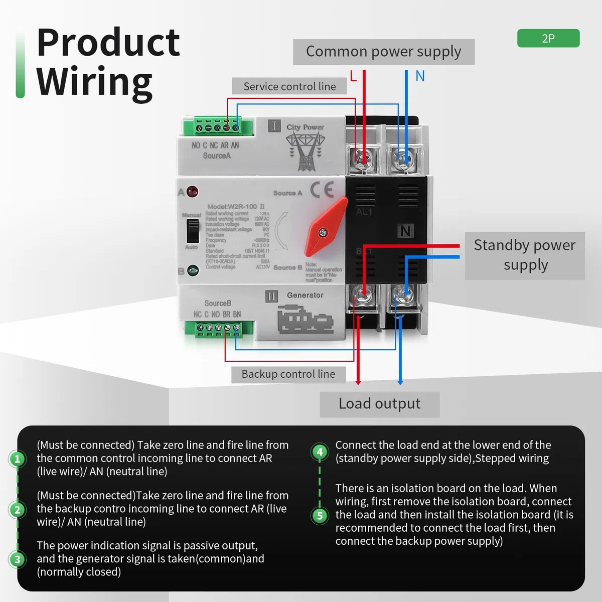 AC16-125A ATS Fotovoltaico Interruttore Switch Solare Automatico Trasferimento W2R 2P 220V Doppia Alimentazione Adatto Per UPS Industriali E Domestici